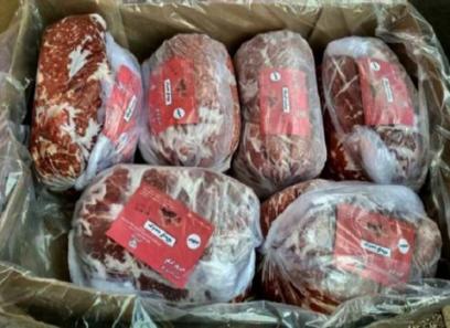 قیمت گوشت منجمد ایرانی + مشخصات بسته بندی عمده و ارزان
