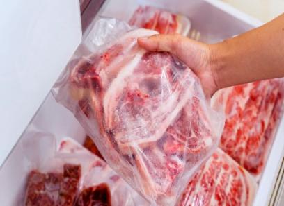 گوشت منجمد برزیلی ساری | خرید با قیمت ارزان