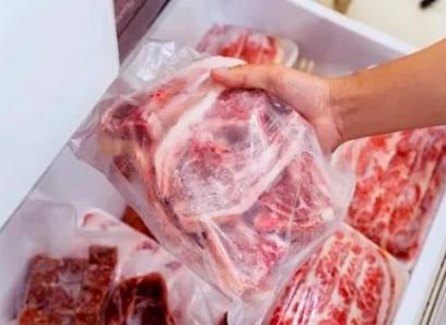 قیمت گوشت منجمد گوساله + پخش تولیدی عمده کارخانه